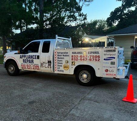 First Priority Appliance