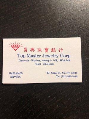 Top Master Jewelry