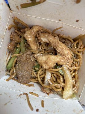 China House Restaurant