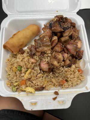 Asian Too