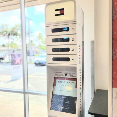 Cellphone charging station