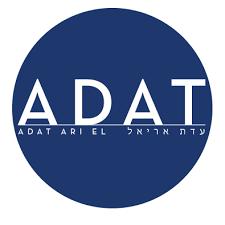 Adat Ari El