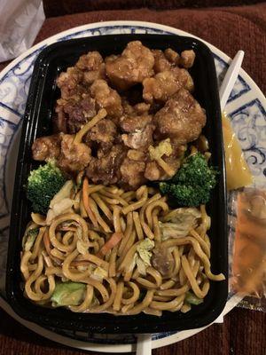 Shun Xing Restaurant