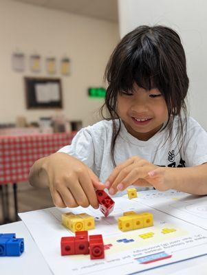 Brighter Future Learning Center