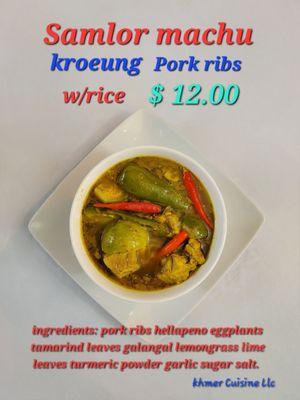 Samlor machu kroeung pork ribs