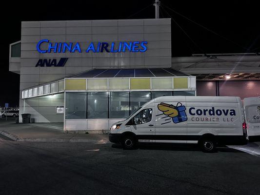 Cordova Courier