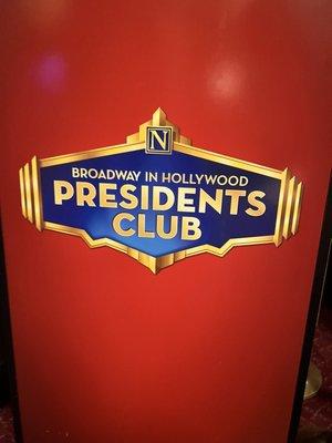 The entrance to the Presidents Club