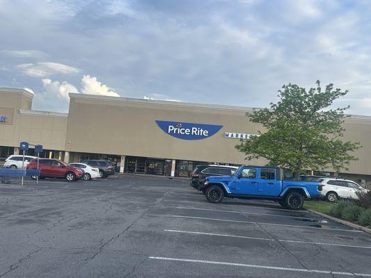 South Town Plaza