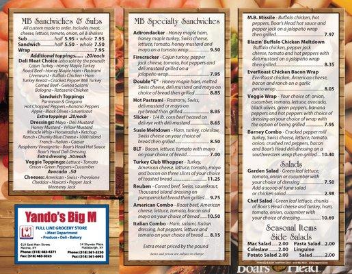 Market Barn 2017 Menu