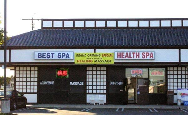 In Front of the Place