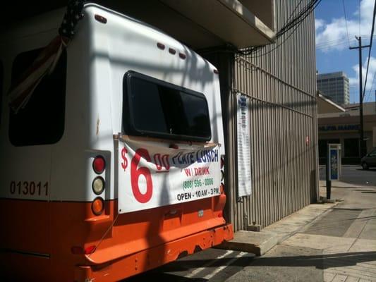 Ala Moana Lunch Wagon