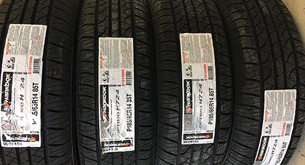 New and Used tires available.