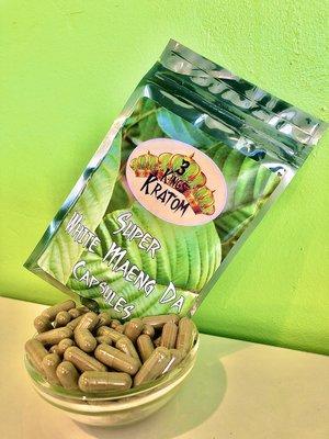 One of our best sellers! Super white Maeng da!!