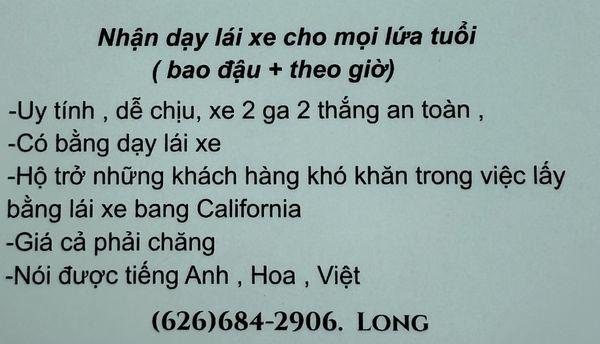 Long Ly Driving School