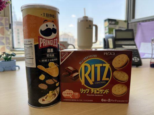 Black Truffle Velvet Mashed Potato Pringles and Ritz Crackers with Chocolate
