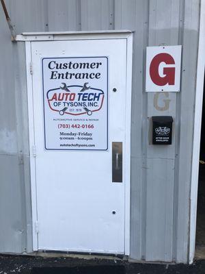 Customer Entrance