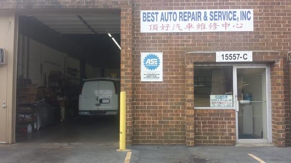 Auto Repair Shop San Antonio Heights, CA