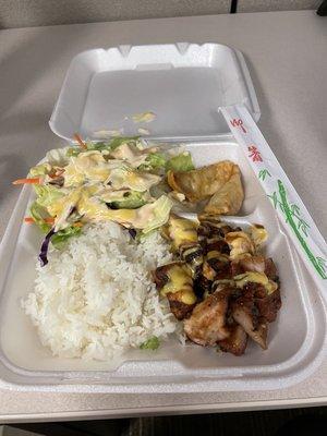 Chicken Teriyaki bowl. Dumpling, salad, chicken, and rice. All for $10!