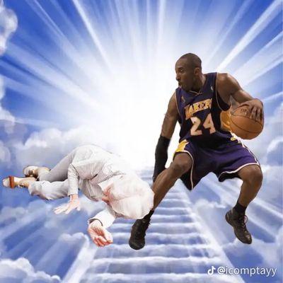 Potomac Middle School