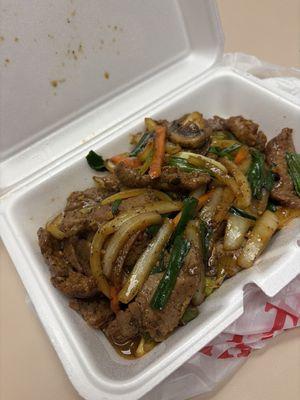I don't know this is but it's not Mongolia Beef. Tastes nothing like it.