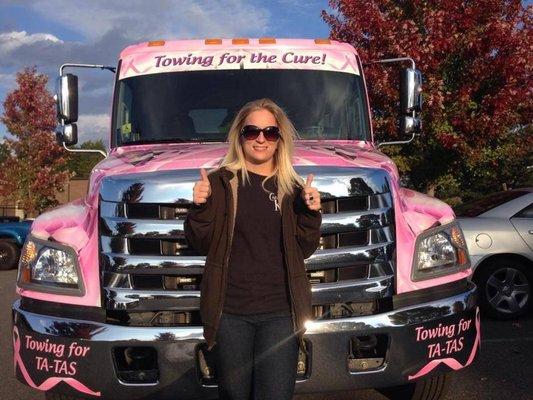 Suburban Auto Recovery