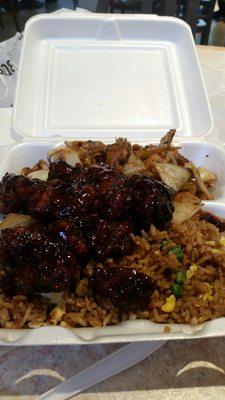 Master Wok