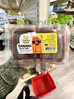 Solar dried bananas from Thailand