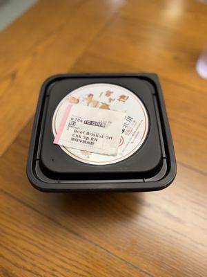 Closed container of Togo, Chicken soup with Brisket.