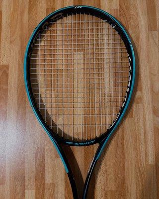 John Tennis Stringer