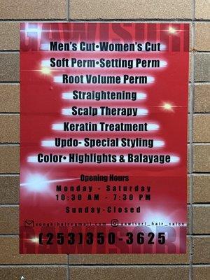 Gawisori Beauty Salon