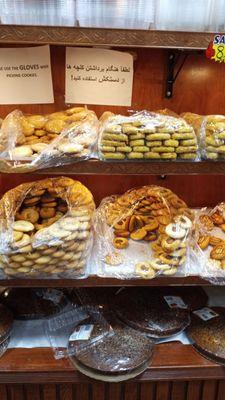 Pastries, cookies, fresh baked beads