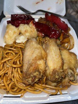 Red Pepper Chinese Food Express