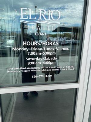 El Rio Health, 3655 E Grant Rd, Tucson, AZ 85716, US - MapQuest