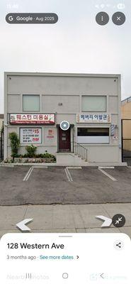 Western Beauty Salon