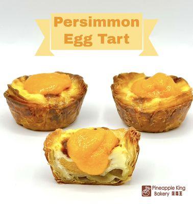 Pineapple King Bakery