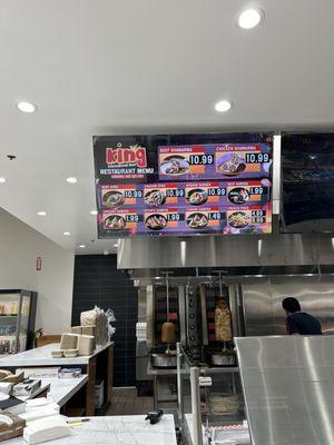 King International Mart