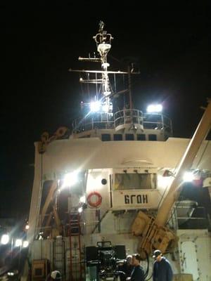 Pacific Tugboat Service