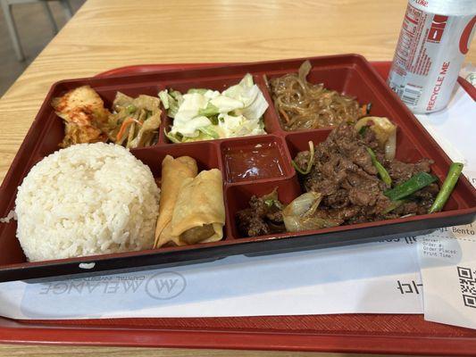 SGD Tofu and Barbecue