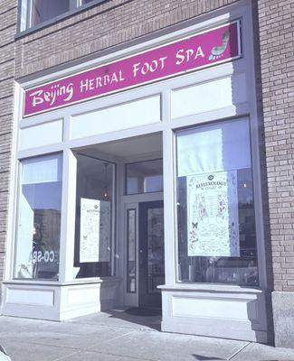 Beijing Herbal Foot Spa