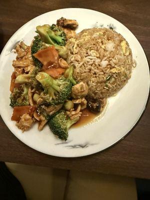 Chicken and broccoli with mushrooms.