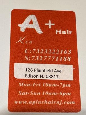 A Plus Hair