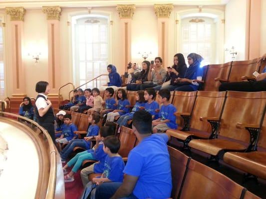 Field trip to State Capital: Senate