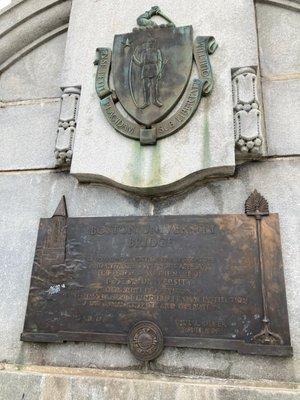 Boston University Bridge