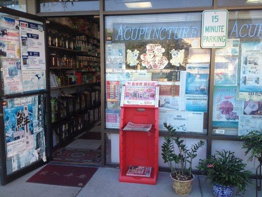 Tong An Tang Ginseng & Herbs