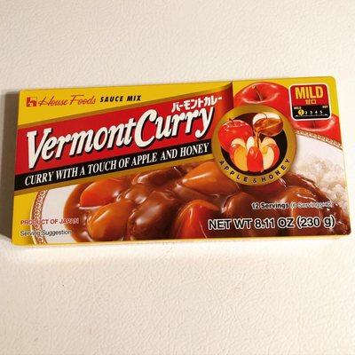 August Chinese Supermarket