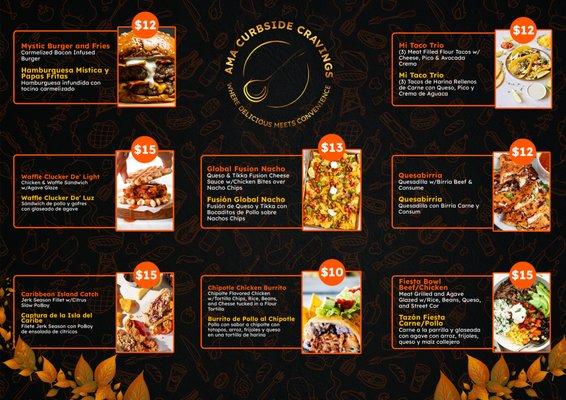 AMA Curbside Cravings