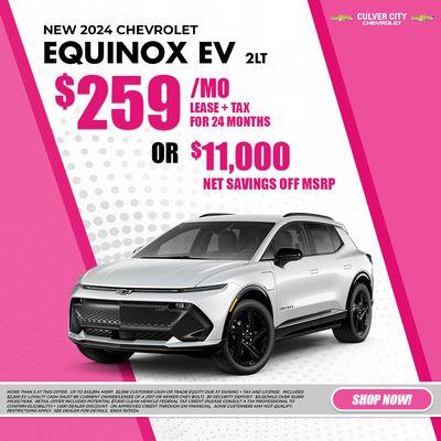 Chevrolet of Culver City