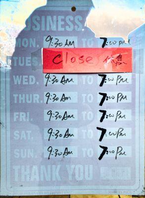 Hours, as of late November 2023