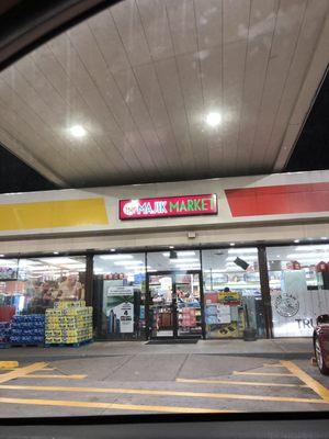 The entrance to the gas station