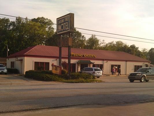 Exterior shot of Peking Garden (May 2012)